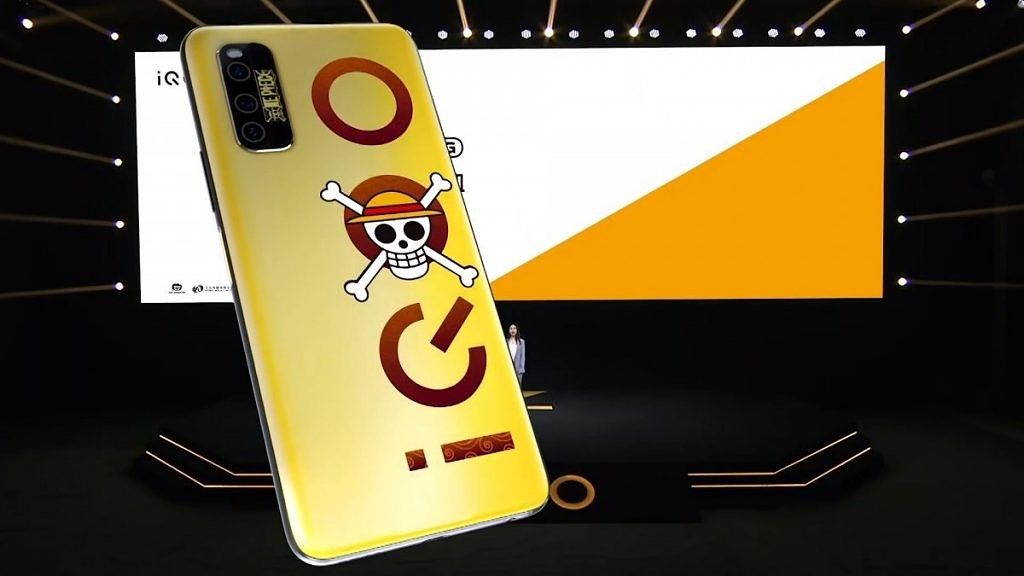 Vivo announces the flagship iQOO Z1 smartphone with the