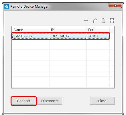 tizen_studio_remote_device_manager