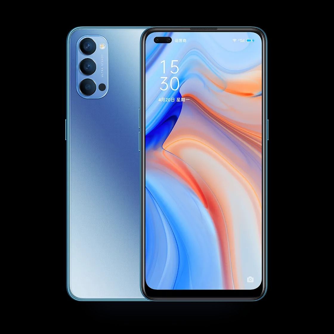 OPPO Reno 4 - Galactic Blue
