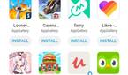 Petal Search find apps to download on Huawei smartphones