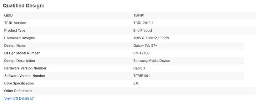 Samsung Galaxy Tab S7+ Bluetooth SIG listing