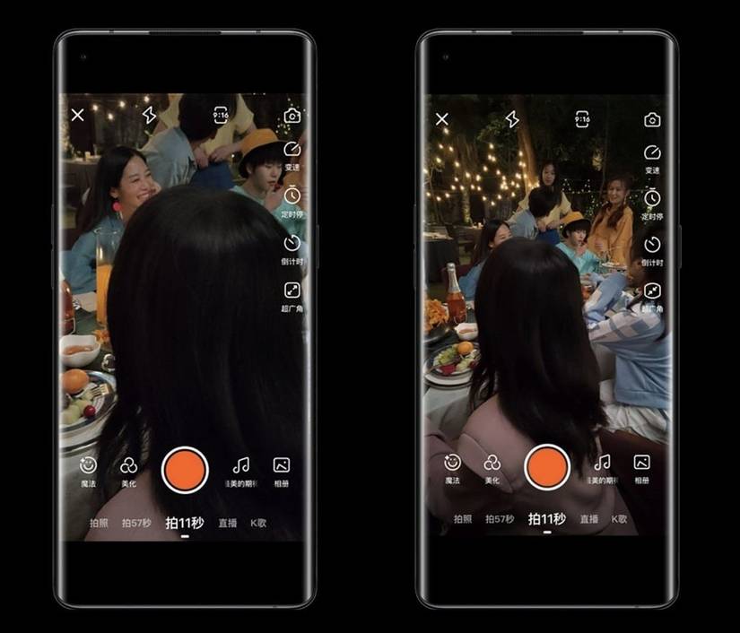 oppo reno4 camera sdk
