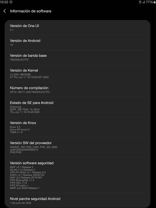 galaxy_tab_s4_android_10