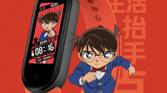 mi band 5 special edition