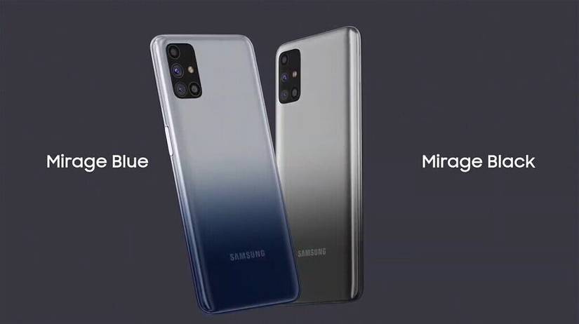 Samsung Galaxy M31s