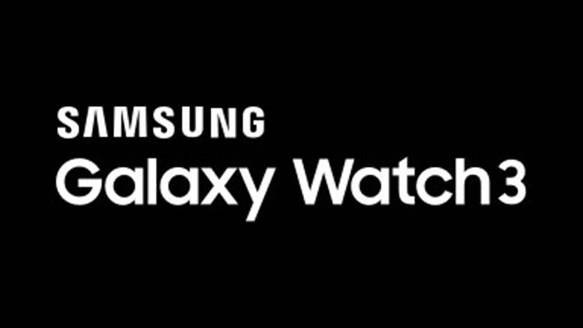 GW3 Firmware Feature