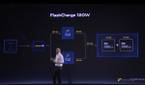 iQOO's 120W FlashCharge fast charging solution can fully charge a 4000mAh battery within 15 mins