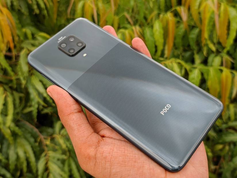 POCO M2 Pro