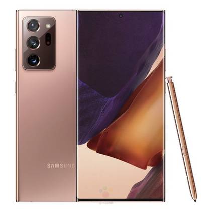 Samsung Galaxy Note 20 ultra