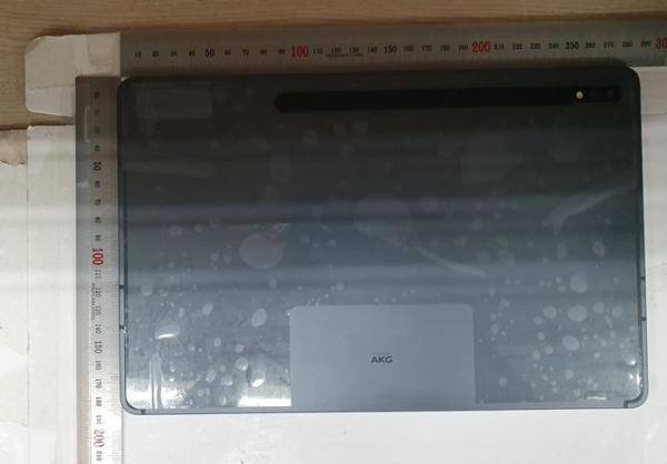 samsung galaxy tab s7+ snapdragon 865