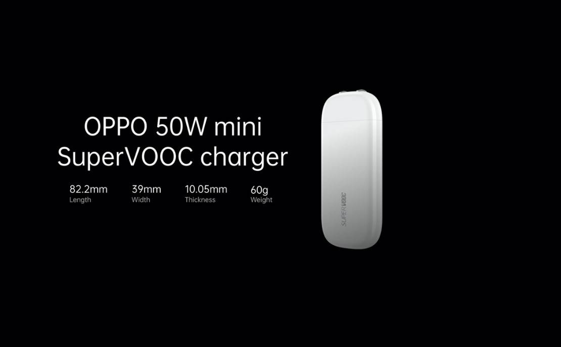 oppo 50w supervooc charger