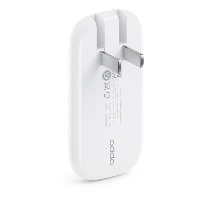 oppo 50w mini supervooc charger