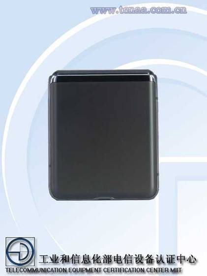 samsung tenaa