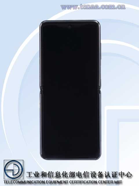 samsung flip 5g