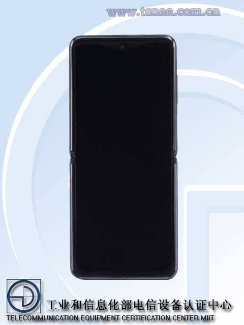 samsung flip 5g