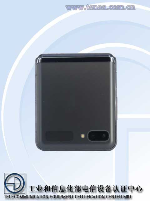 galaxy z flip tenaa