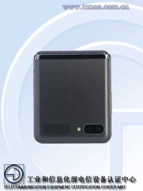 galaxy z flip tenaa