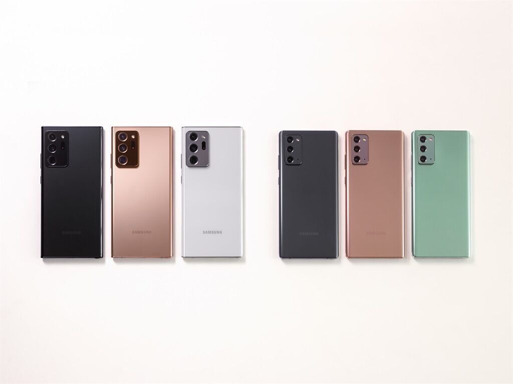 明日まで！Galaxy Note 20 Ultra ミスティックブロンズ サムスン Galaxy Note20 Ultra 5G SC-53A docomo [ミスティック