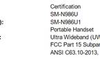 Ultra Wide band technology on the Samsung Galaxy Note 20 and Galaxy Note 20 Ultra