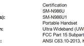 Ultra Wide band technology on the Samsung Galaxy Note 20 and Galaxy Note 20 Ultra