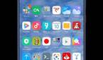 MIUI Gallery Device Screenshot Frame 3