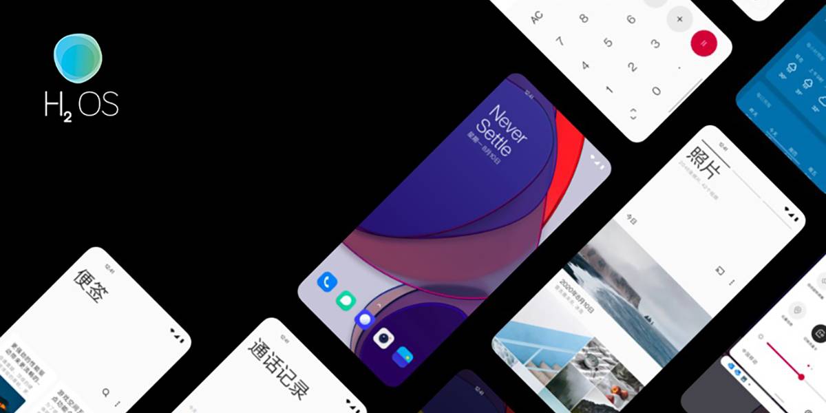 OnePlus HydrogenOS 11 featured