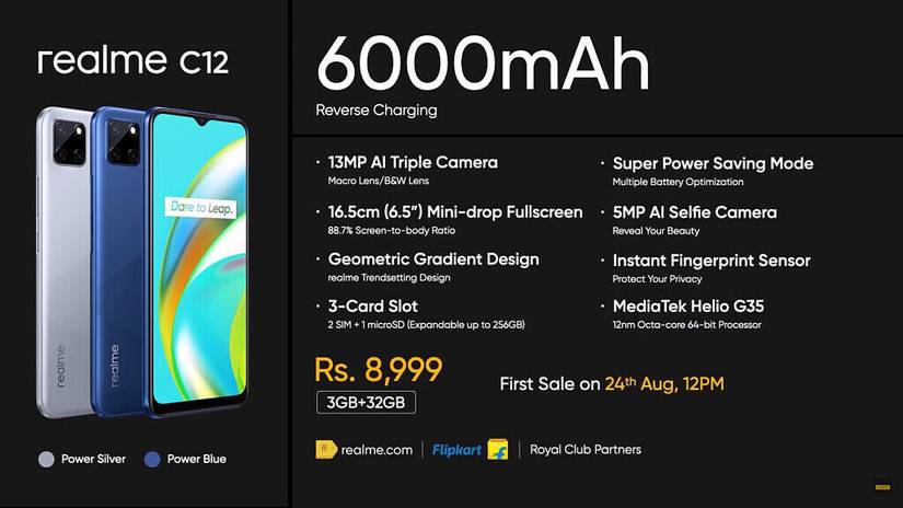Realme C12 spec and price
