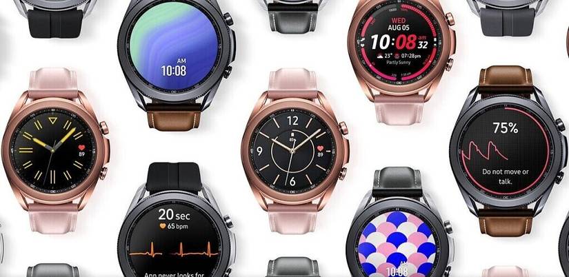 Samsung Galaxy Watch 3