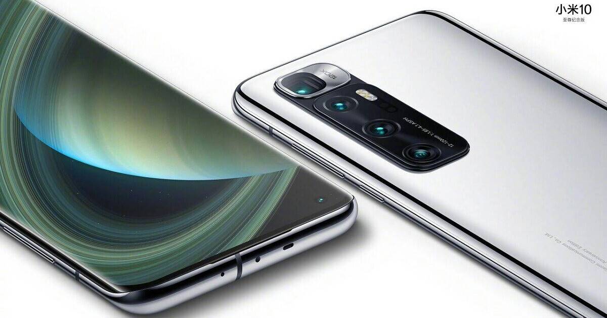The Xiaomi Mi 10 Ultra is the first phone with Qualcomm