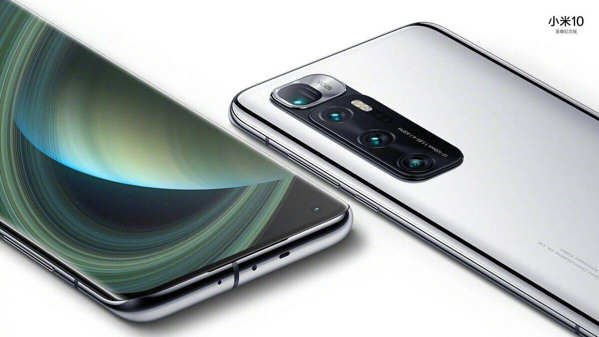 Xiaomi Mi 10 Ultra_3