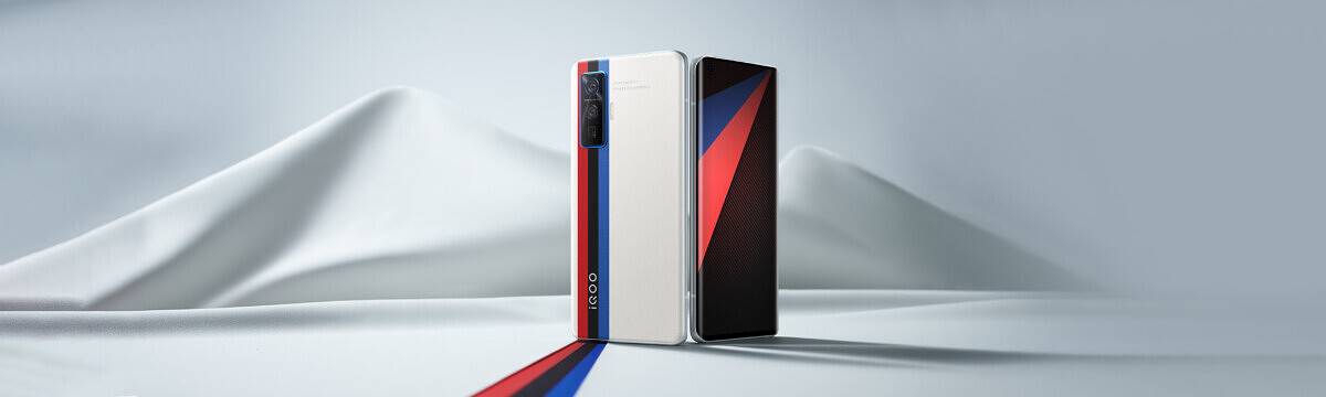 iQOO 5 Pro - BMW Edition
