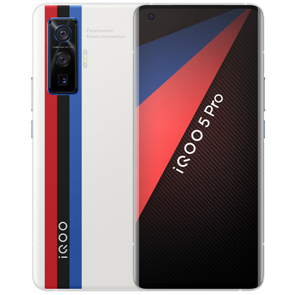 iQOO 5 Pro