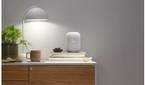 Google Nest Audio