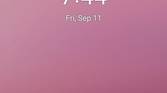 Android 11 custom ROMs for the Redmi K20 Pro/Mi 9T Pro