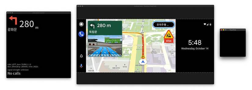 Android Auto DHU emulator