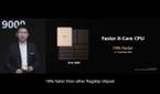 Huawei HiSilicon Kirin 9000 10 faster than Snapdragon 865 Plus