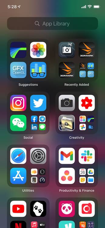 iOS 14 has its own version of the app tray