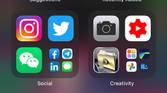 iOS 14 has its own version of the app tray