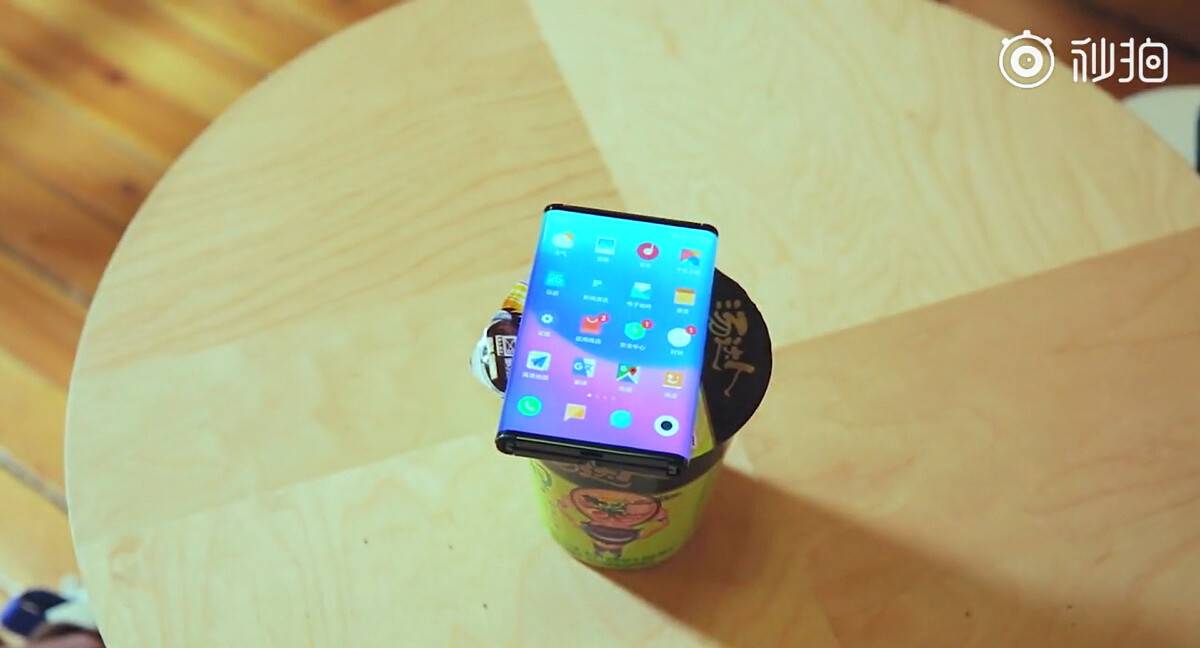 Xiaomi Foldable Smartphone