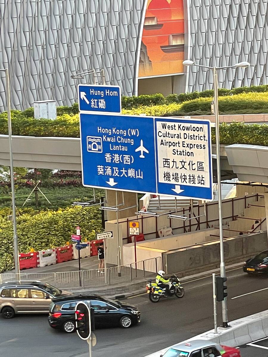 iphone 12 Pro 5x zoom shot