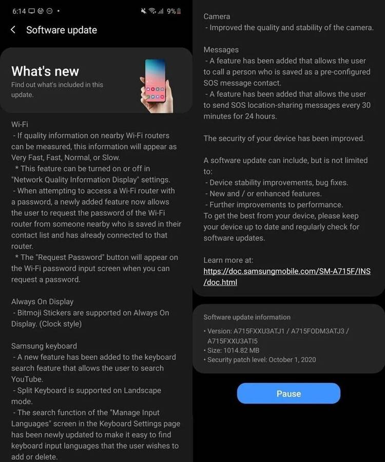 Samsung Galaxy A71 One UI 2.5 update