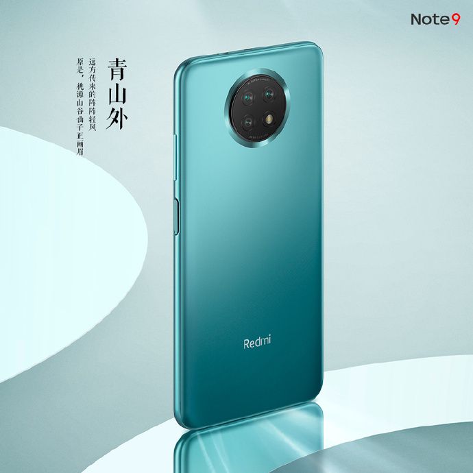 XIAOMI Redmi Note9 Pro5G Blue色 XIAOMI Redmi Note9 Pro5G Blue色 XIAOMI Redmi Note9 Pro5G