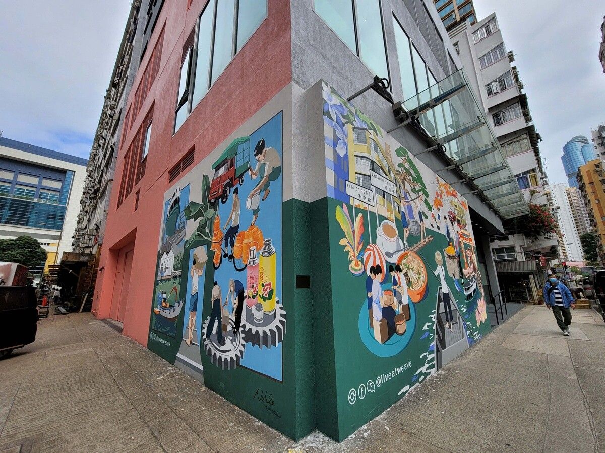 Note 20 Ultra ultra-wide angle shot.