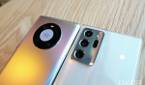 Samsung's Note 20 Ultra camera module and Huawei's circular module.