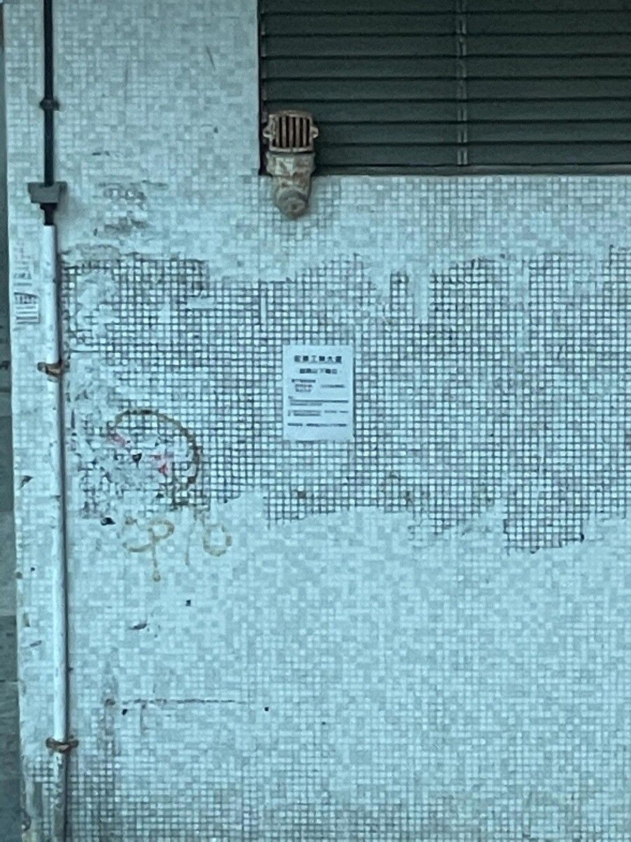 iphone 12 Pro Max zoom shots