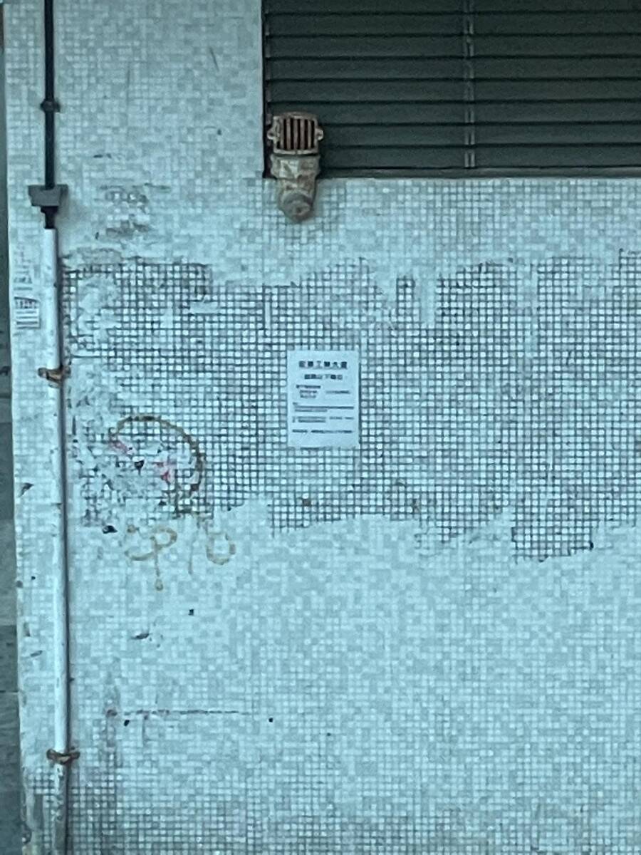 iphone 12 Pro Max zoom shots