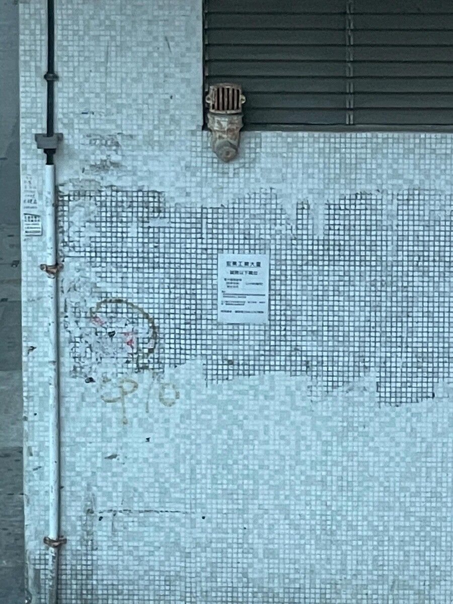 iphone 12 Pro Max zoom shots