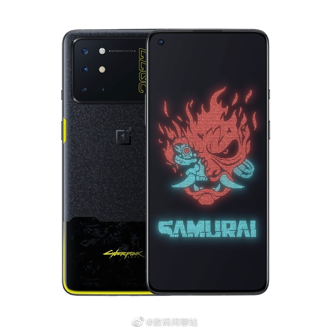 OnePlus 8T x Cyberpunk 2077 Edition presents a radical design for