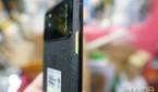 The unique back of the OnePlus 8T Cyberpunk 2077 Edition