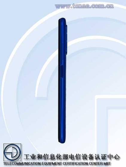 Blue Redmi Note 10 4G side view